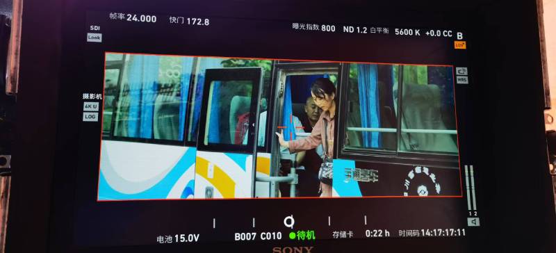 舒兰市广告片制作：文旅项目专属，用故事化镜头讲好城市与景区魅力！